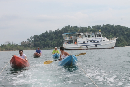 MSK04 - Kawthaung Base 6 Jours